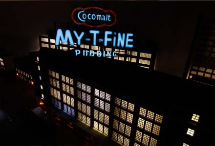 My-T-Fine Pudding - Hoboken photos miniature model